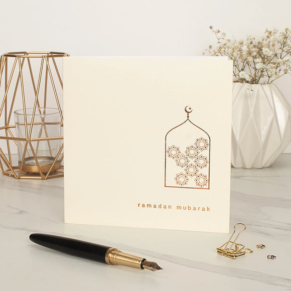 Ramadan Mubarak Gold Foiled Greeting Card in Cream
