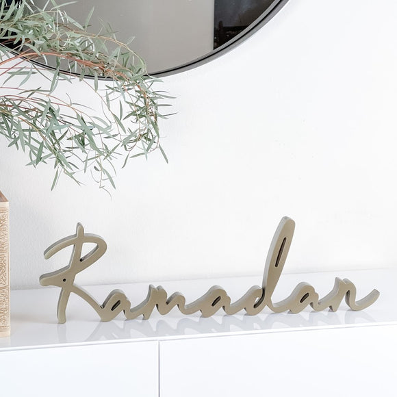 Ramadan Wooden Art