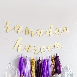 Ramadan Banner - Cursive Gold